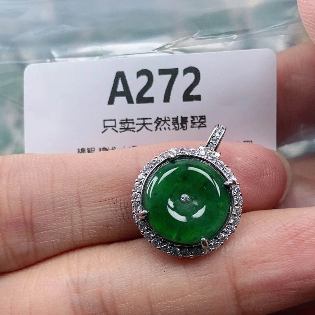 【闪购商品】颈饰未镶嵌翡翠