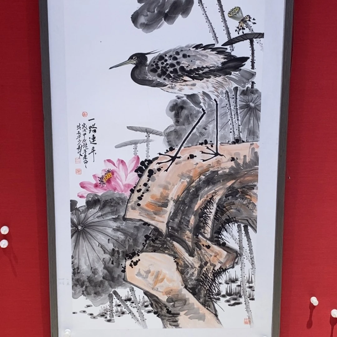 国画国画艺术国画艺术