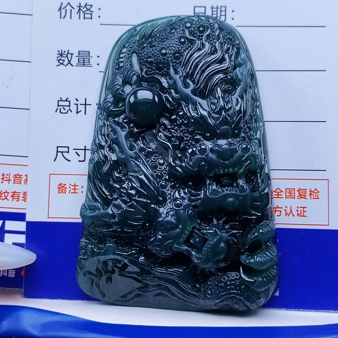 颈饰未镶嵌翡翠双龙护主