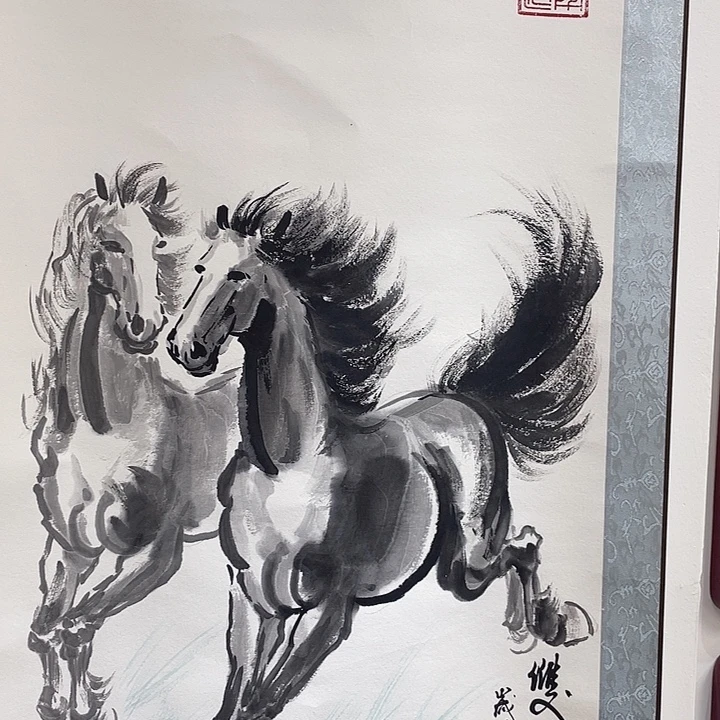 国画双骏雄风…………………………