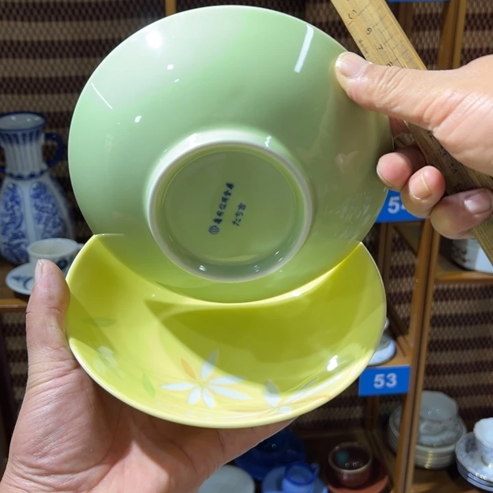 茶盏满25包邮默认微瑕凑凑单69