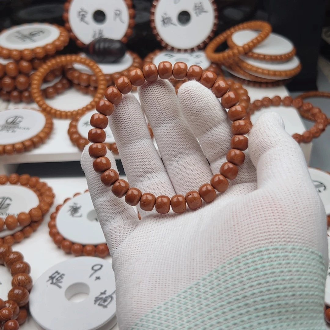 '***喜吊坠桃核桃哈手串