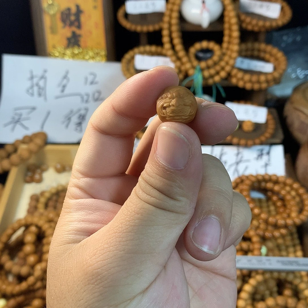 S***h手串猴头核桃恶僧单颗