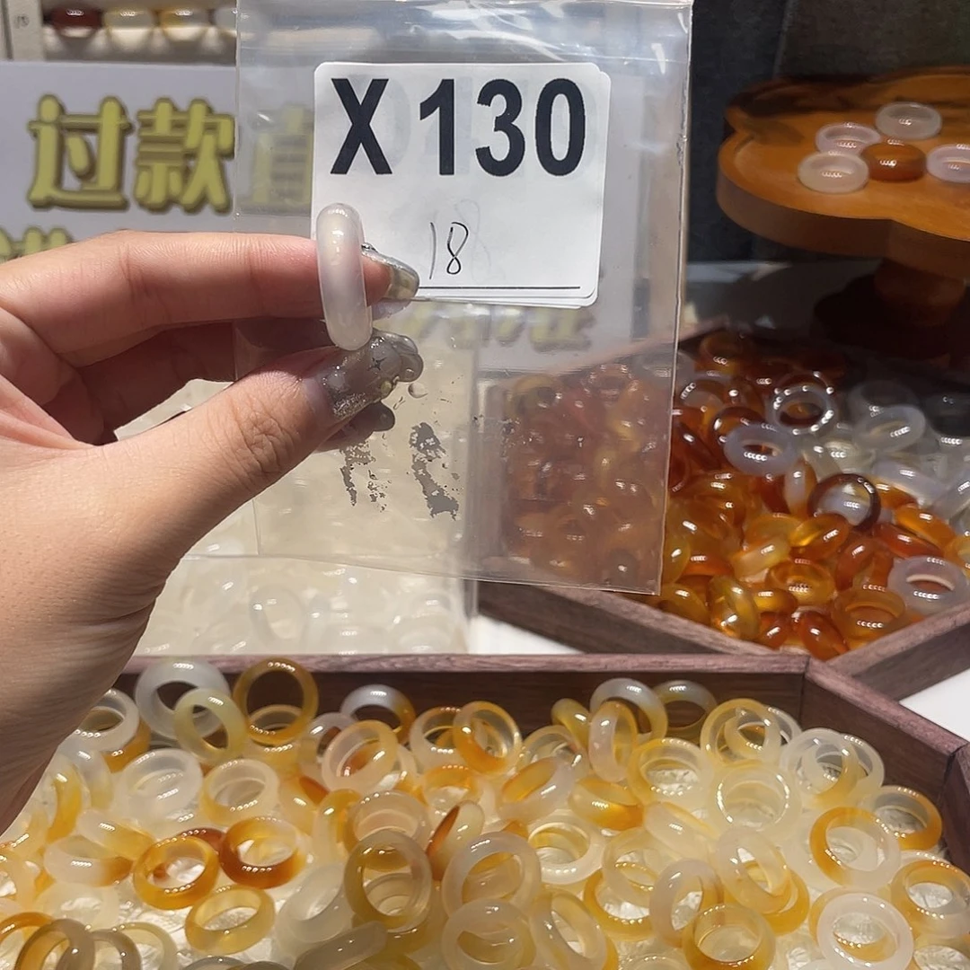 未镶嵌戒指玛瑙/玉髓130