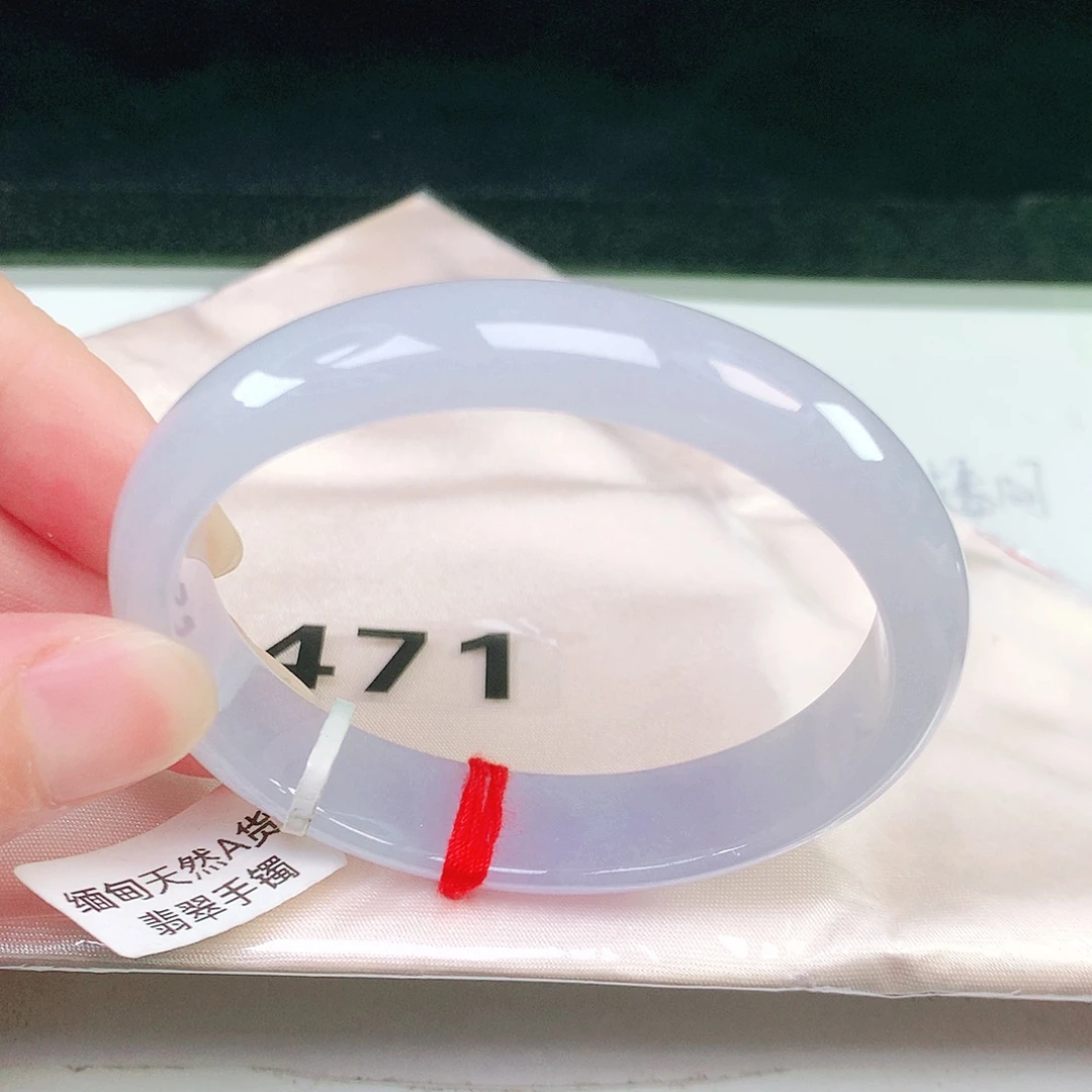 未镶嵌手镯（贵妃镯）翡翠471