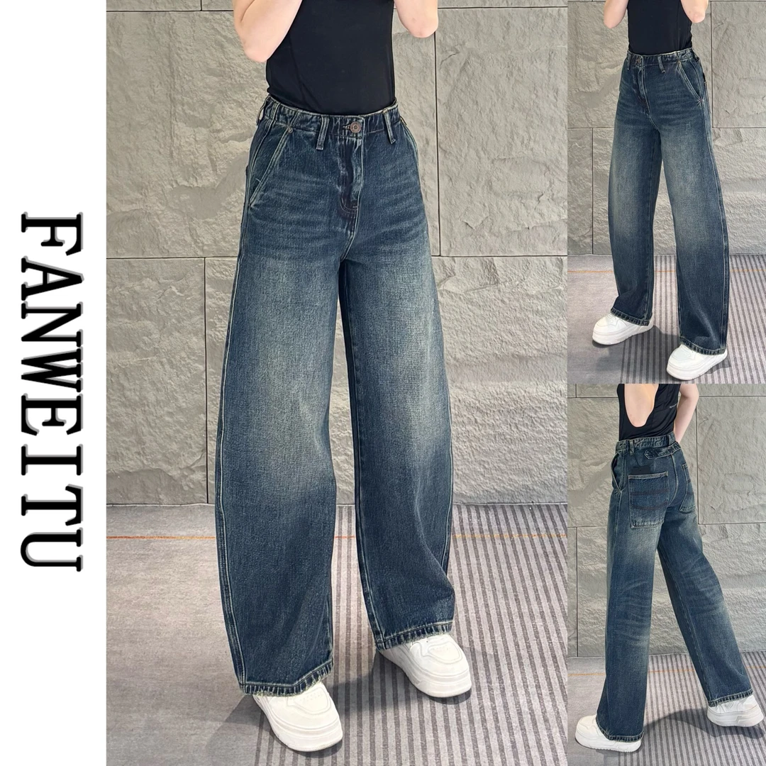 DSQ秋冬男士水洗棉大码美式痞帅宽松牛仔裤潮流高街复古牛仔裤