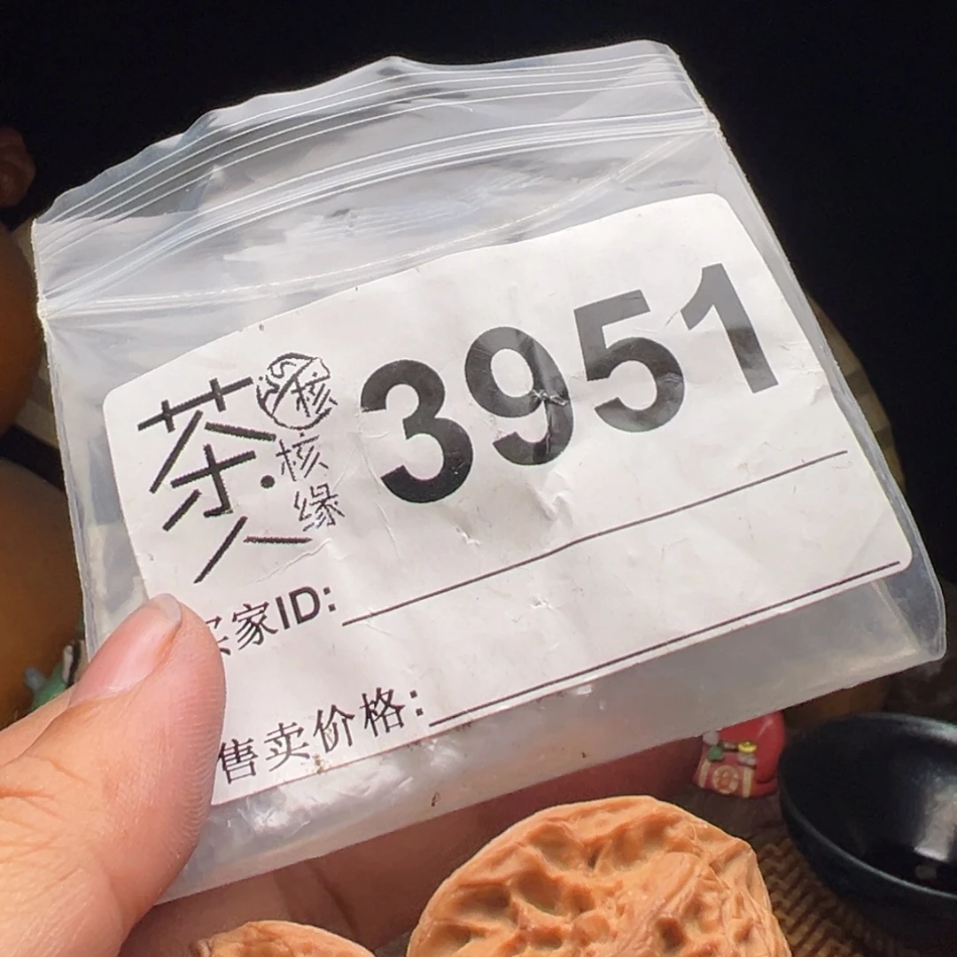 把件文玩核桃我们