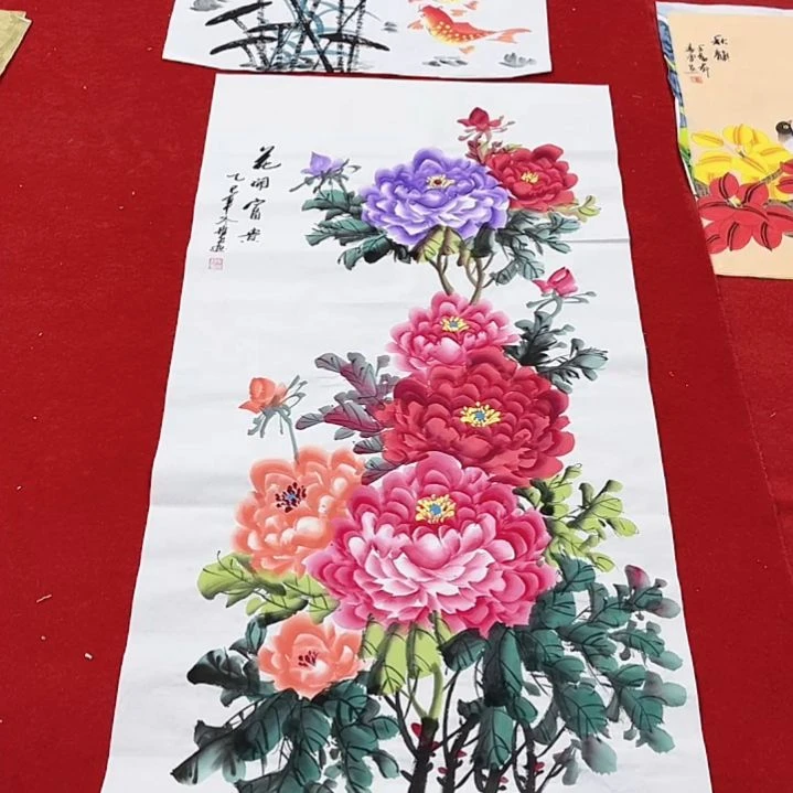 国画一二三一二三