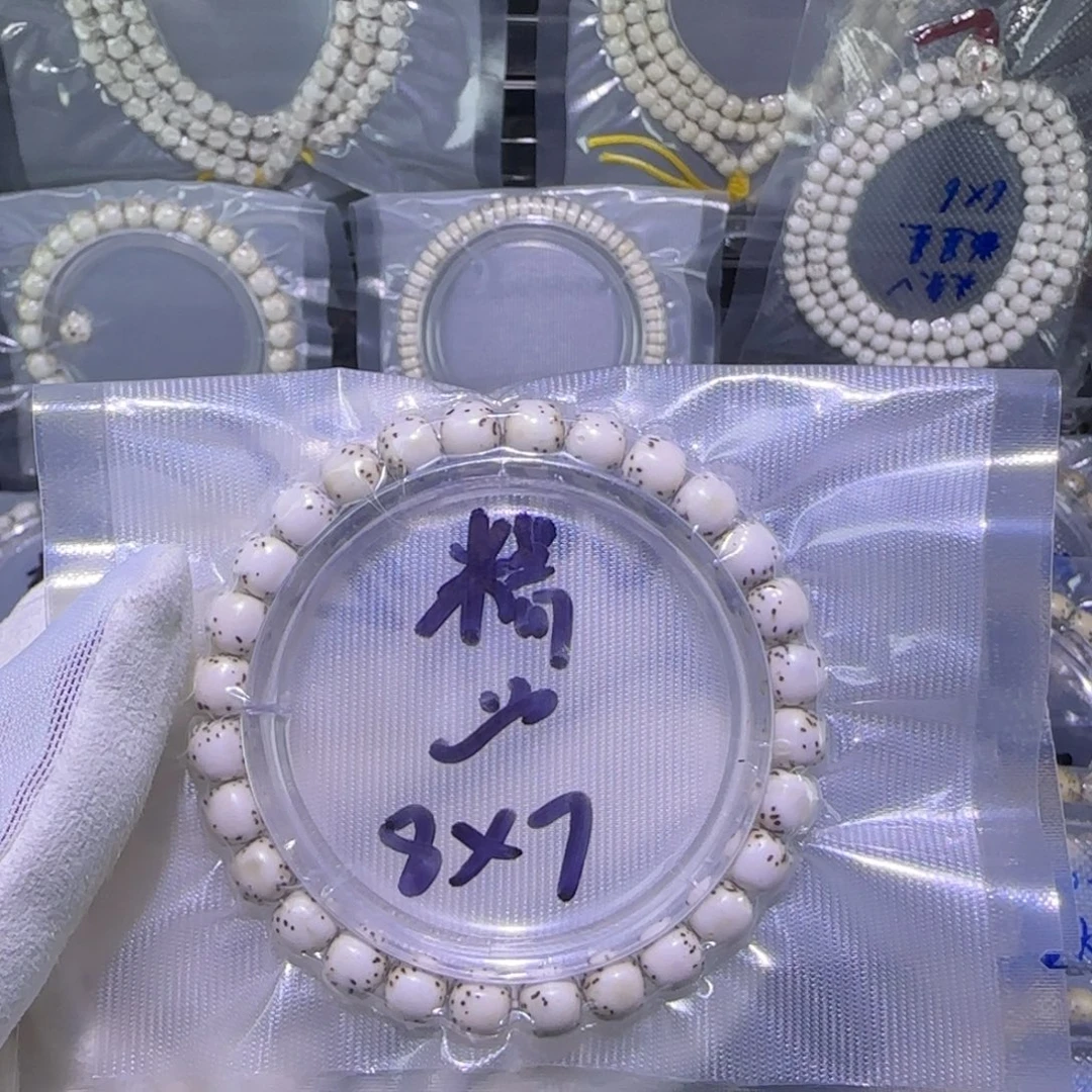 吊坠星月菩提原白大留白河豚单圈