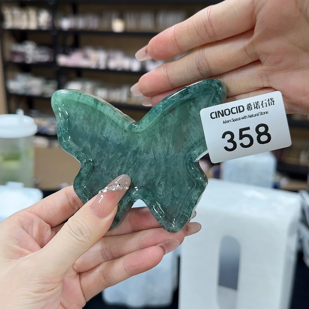 绿水晶小蝴蝶358福利