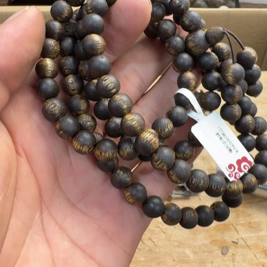 陶瓷手串，多样性发一