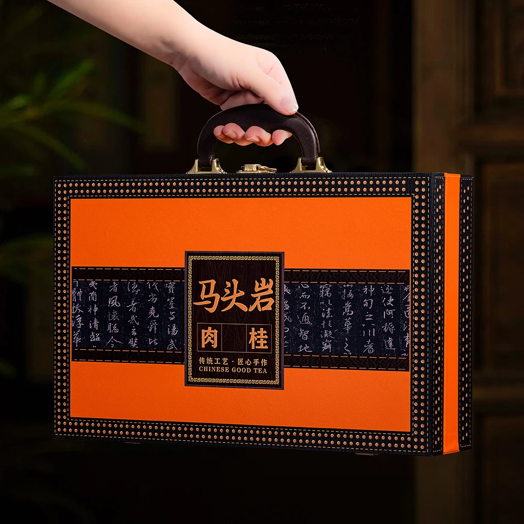 武夷山肉桂茶岩茶高档礼盒装节日送礼送长辈送客户伴手礼