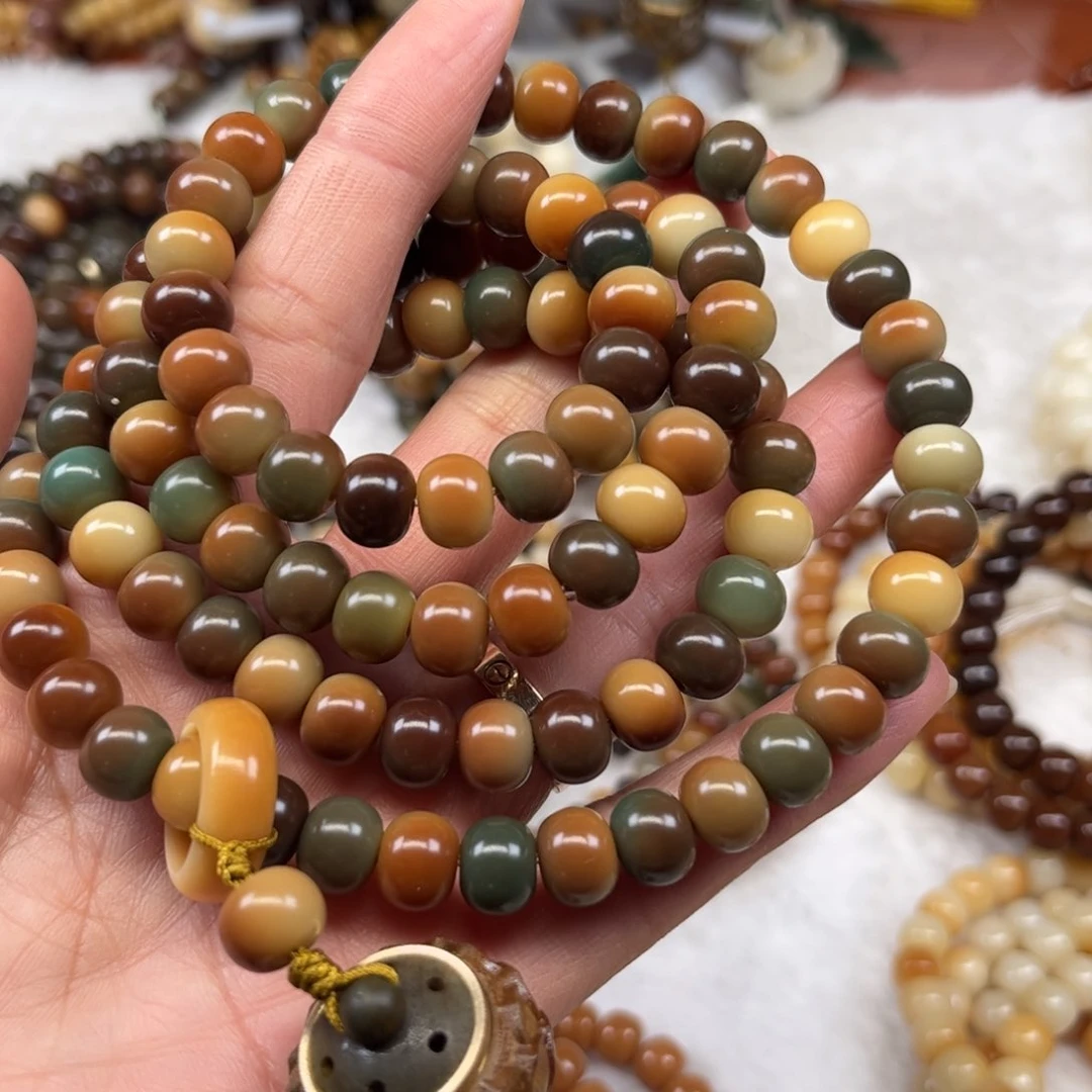 菩提根/象牙果吊坠