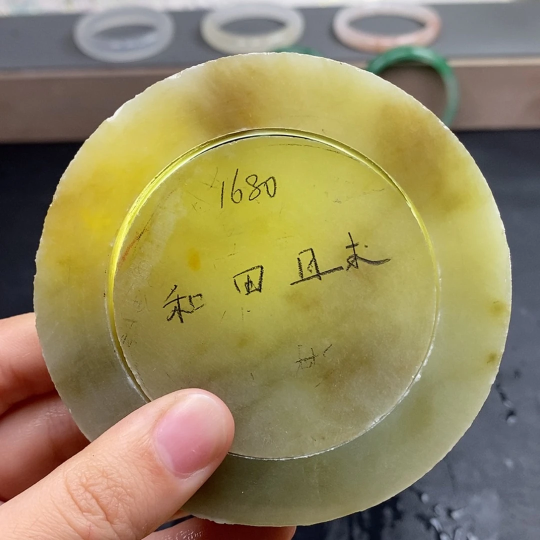 【闪购商品】未镶嵌手镯和田玉定制908