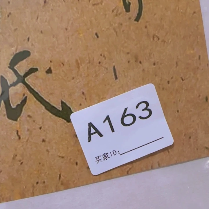 用***7非洲紫檀（红花梨）