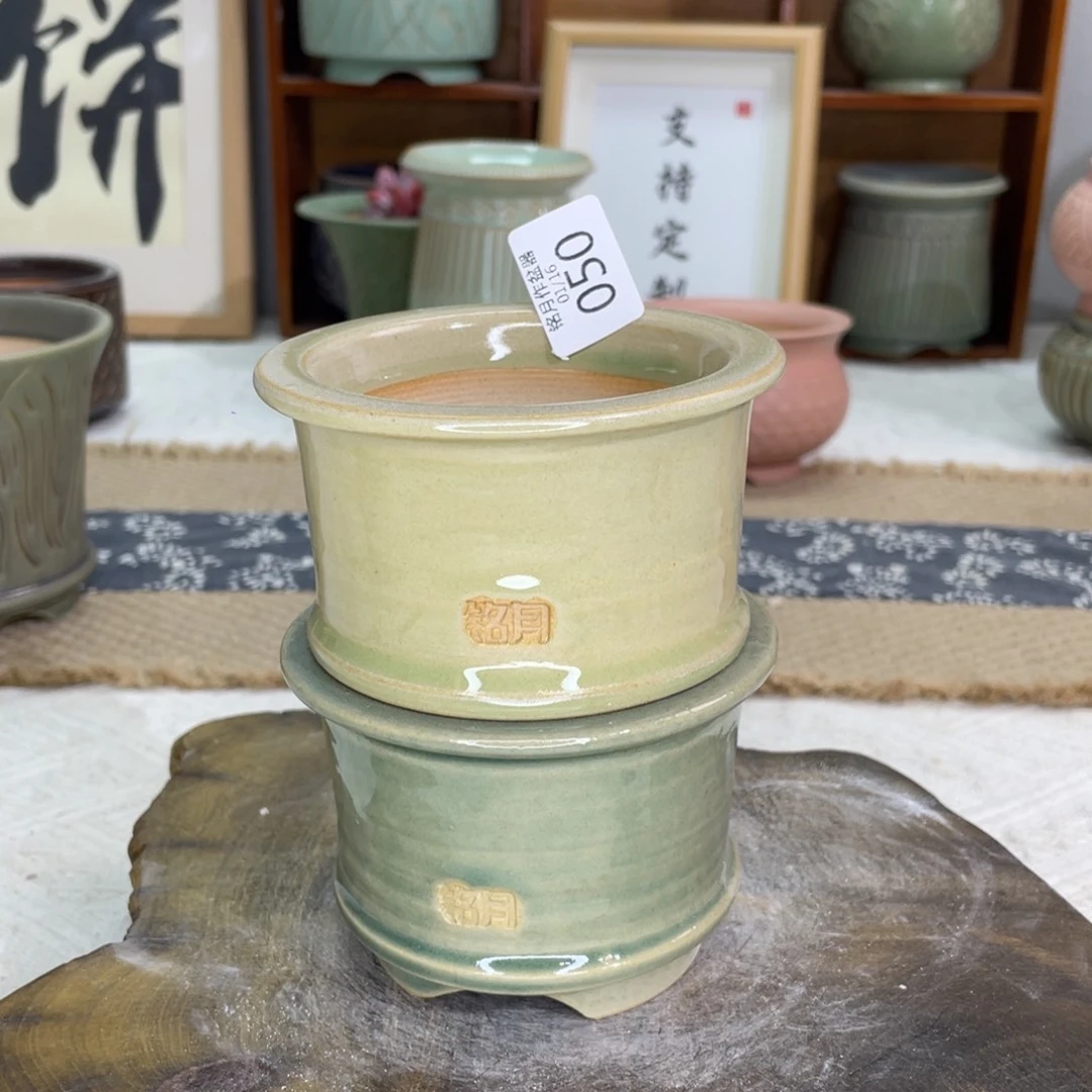 花卉陶瓷 050 内口7.5 cm