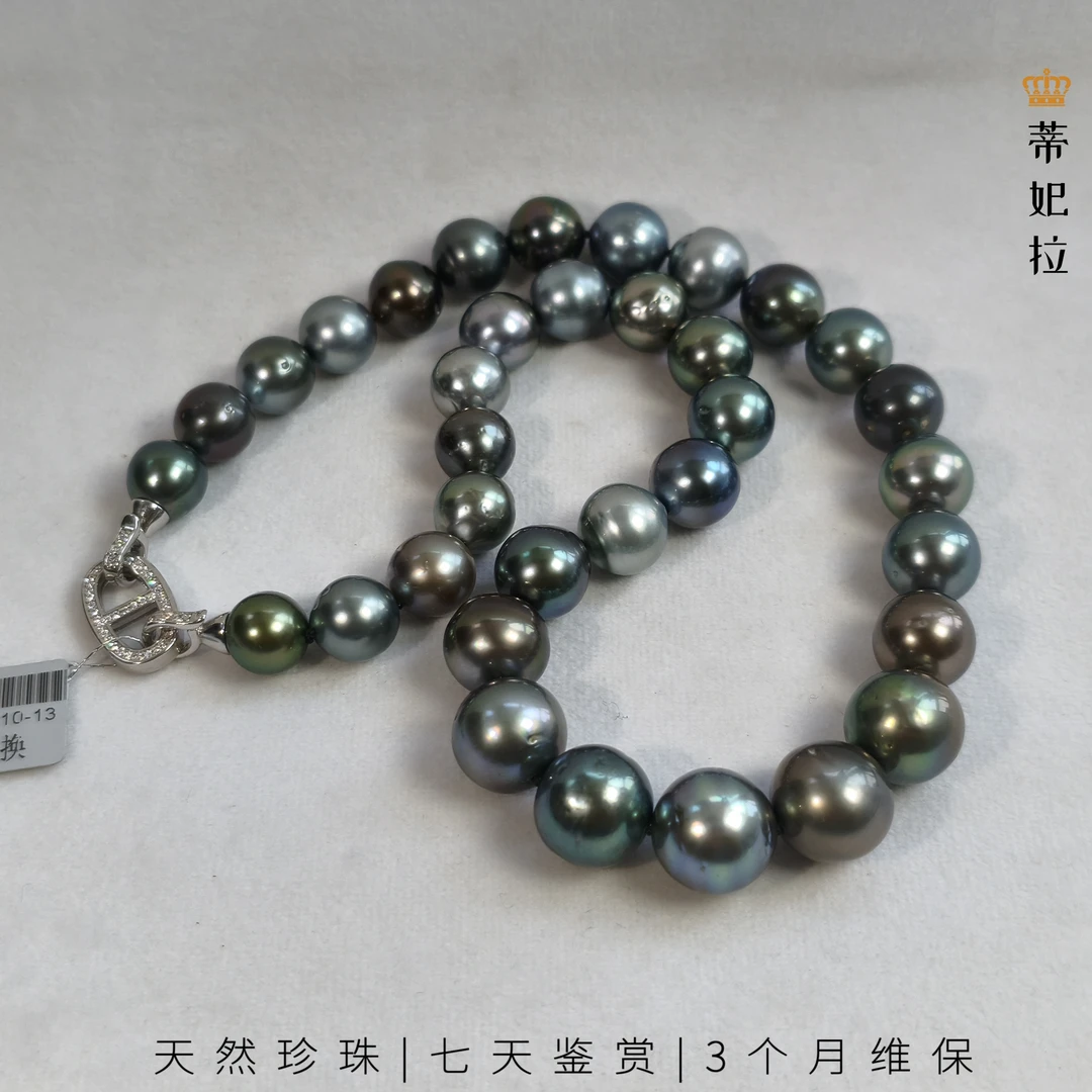 DF093 正圆大溪地混彩珍珠项链 10-13mm