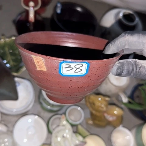 瓷片国营厂库存38