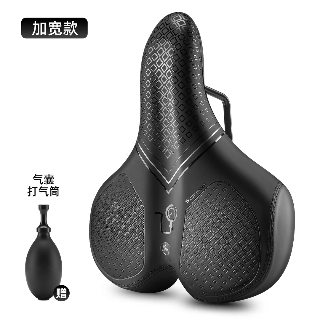 西骑者自行车充气坐垫加厚超软舒适减震山地车单车加宽屁股座垫