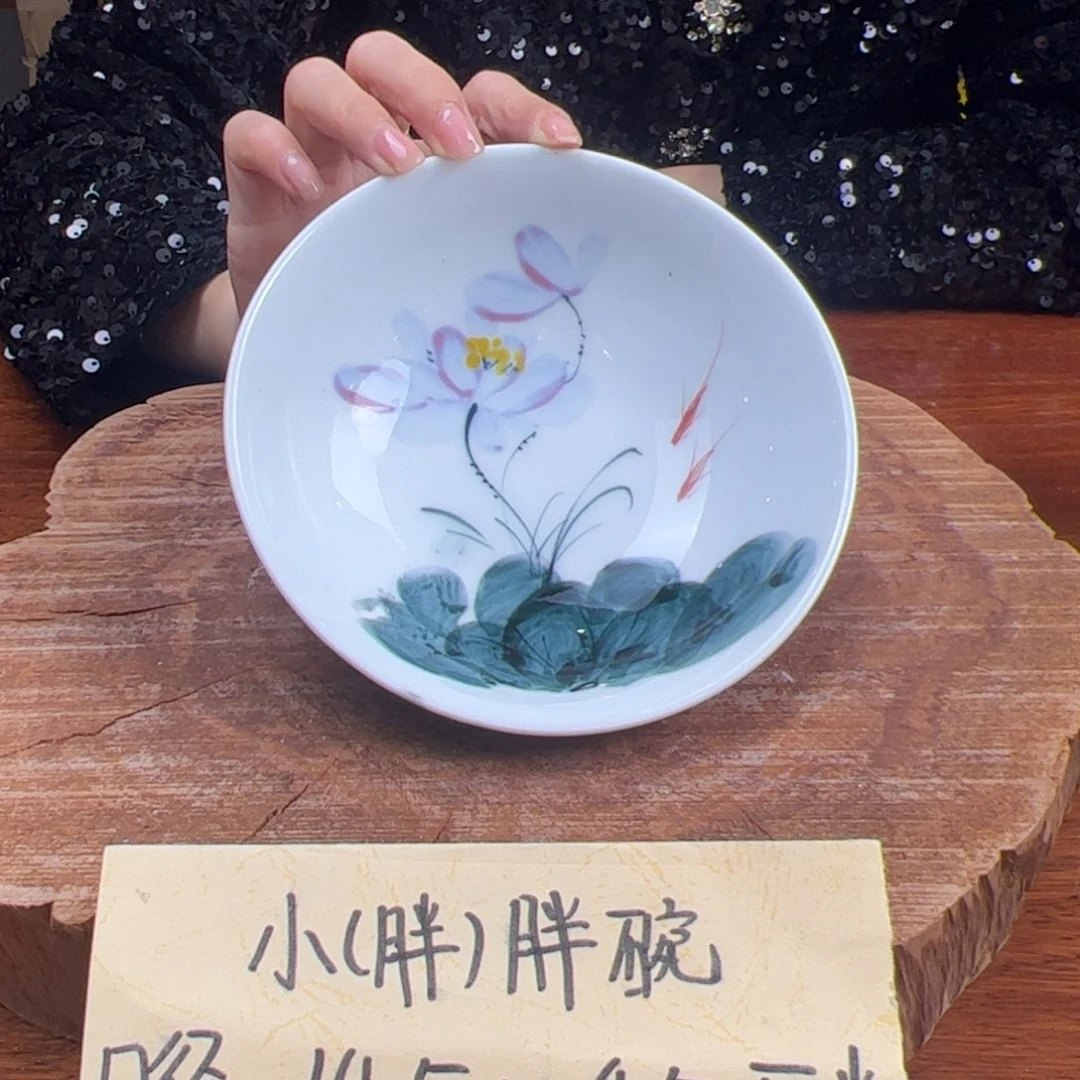 瓷片高温釉中彩手绘胖胖碗