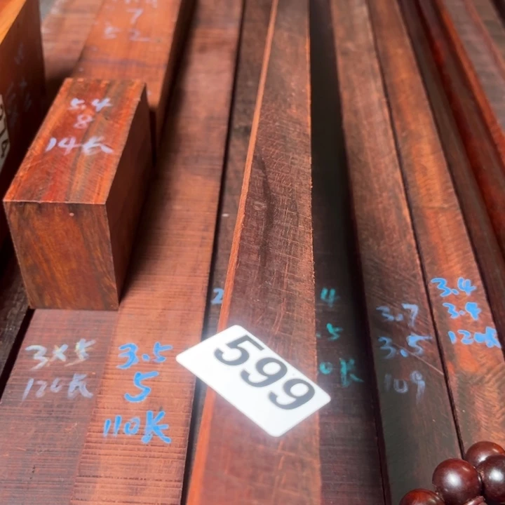 木人****?599紫檀000000000