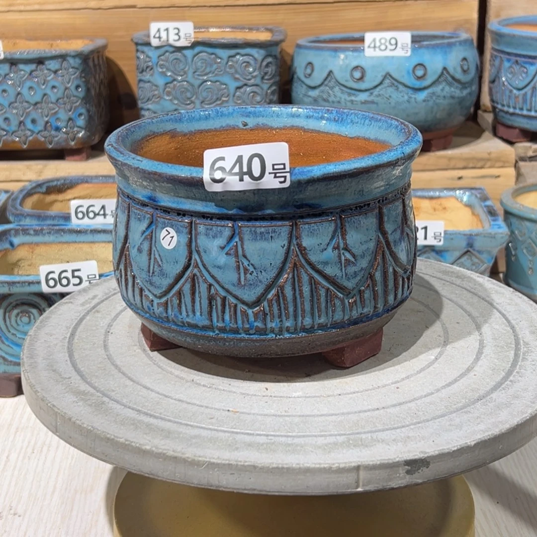 尚雅陶坊多肉花盆，内口径15