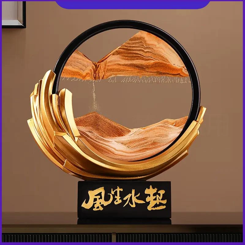 贝汉美风生水起流沙画摆件个性家居客厅酒柜装饰品解压乔迁礼物