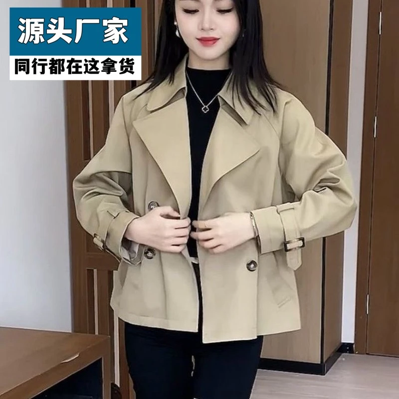 梵乐芬时尚休闲收腰百搭显瘦短外套女2025春季新款气质洋气宽松短
