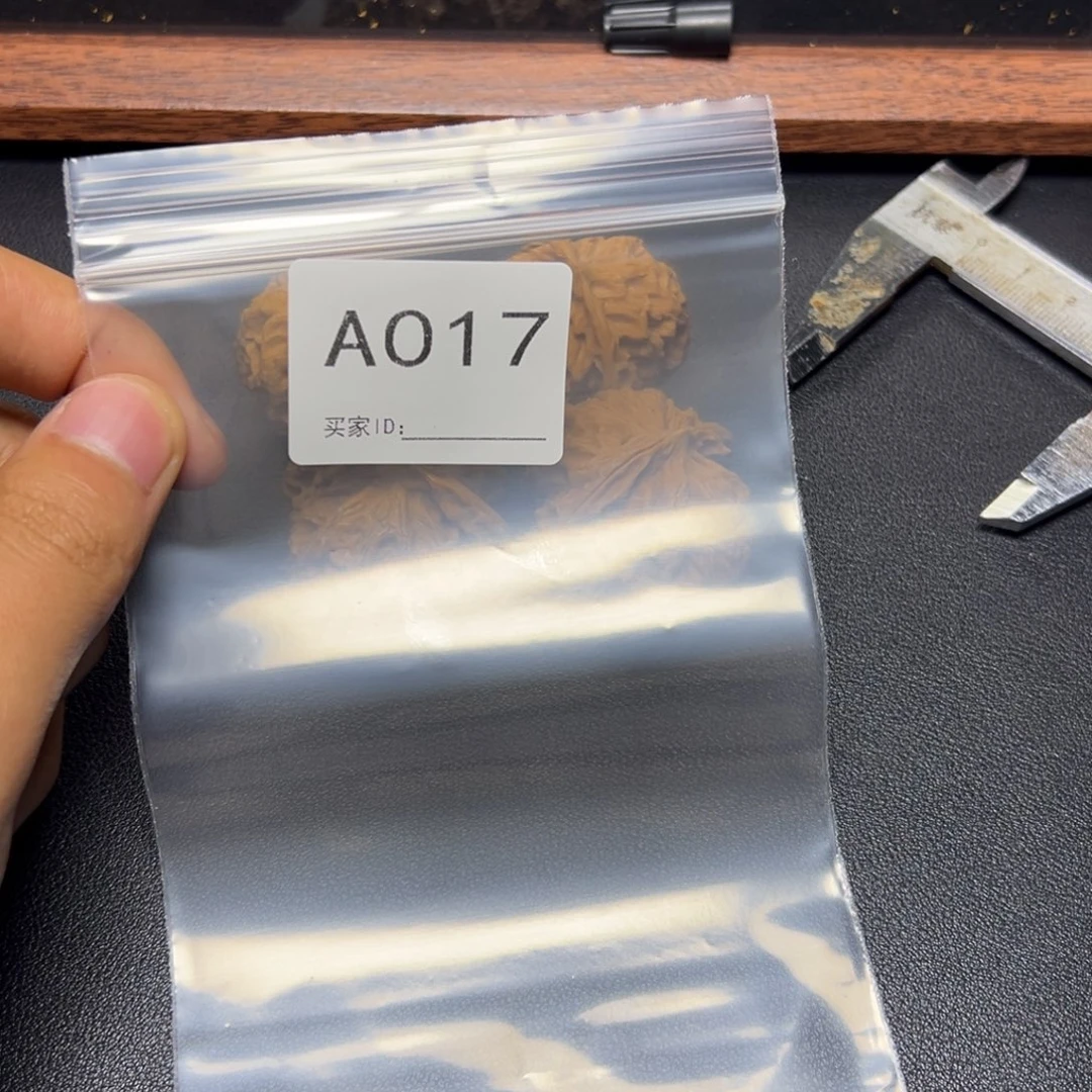 把件核桃哈哈哈哈