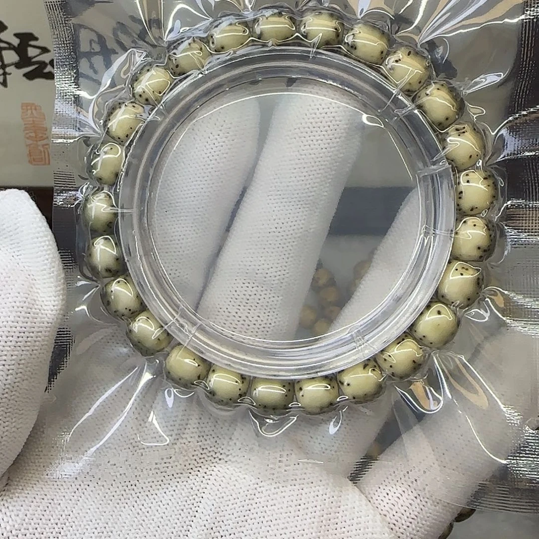 星月菩提手串卡9河豚绿背