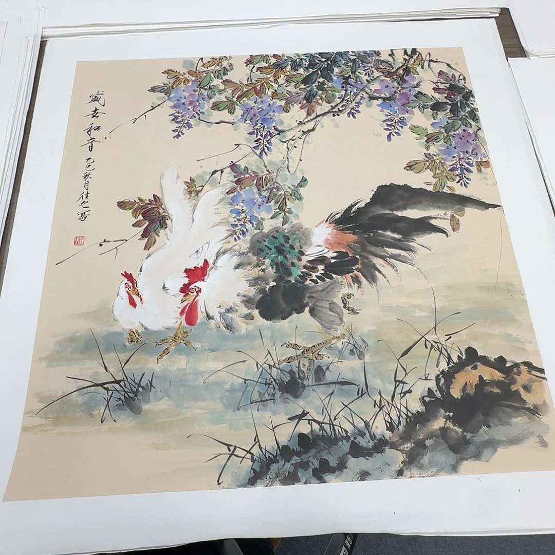 国画68*68纯手绘于往之