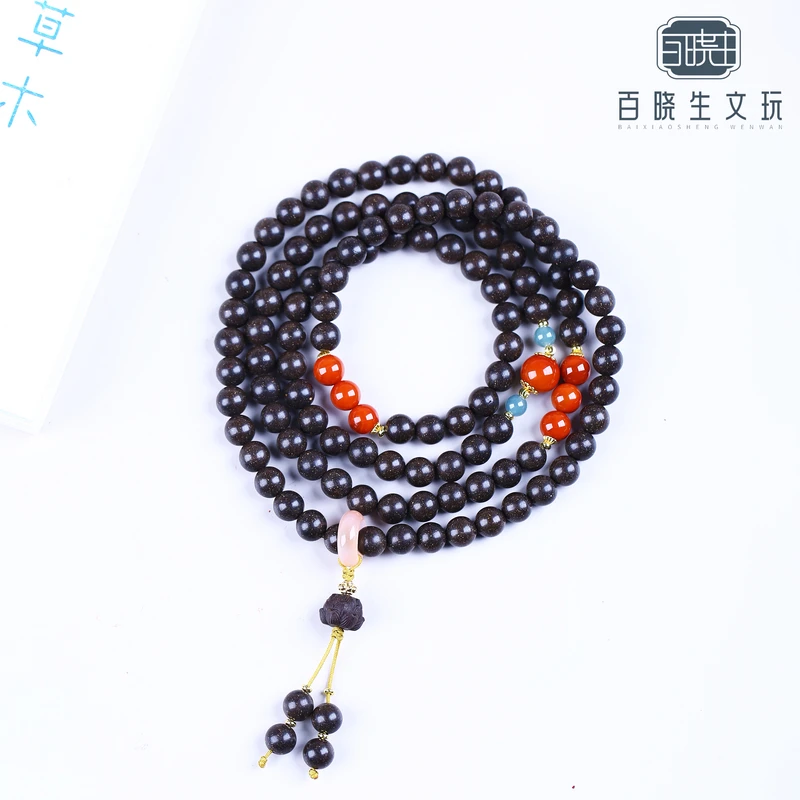 【百晓生】非遗合香珠 息肌丸8mm108颗 搭配莲花 多圈手串