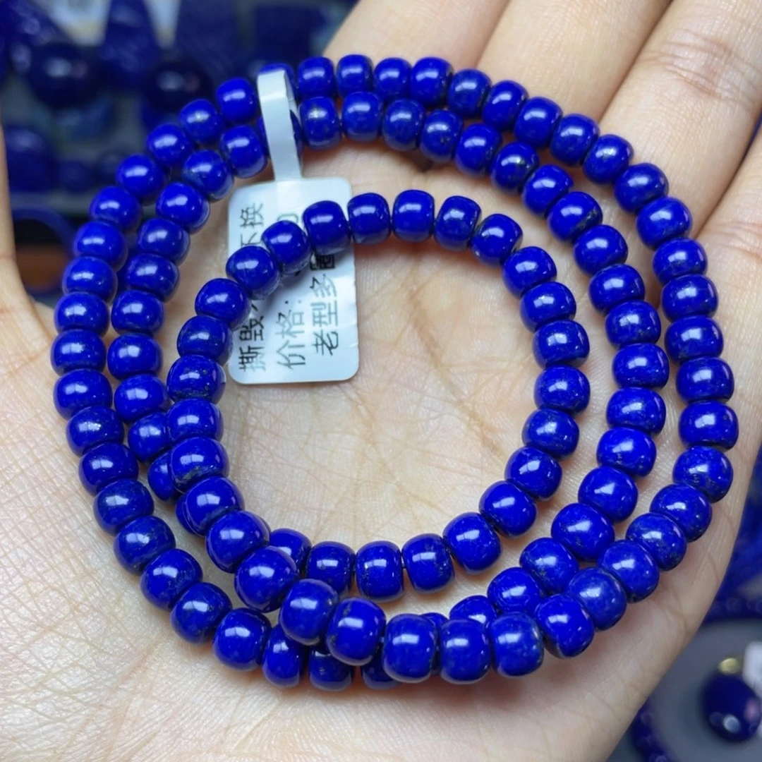 青金石未镶嵌6×4mm老型108项链