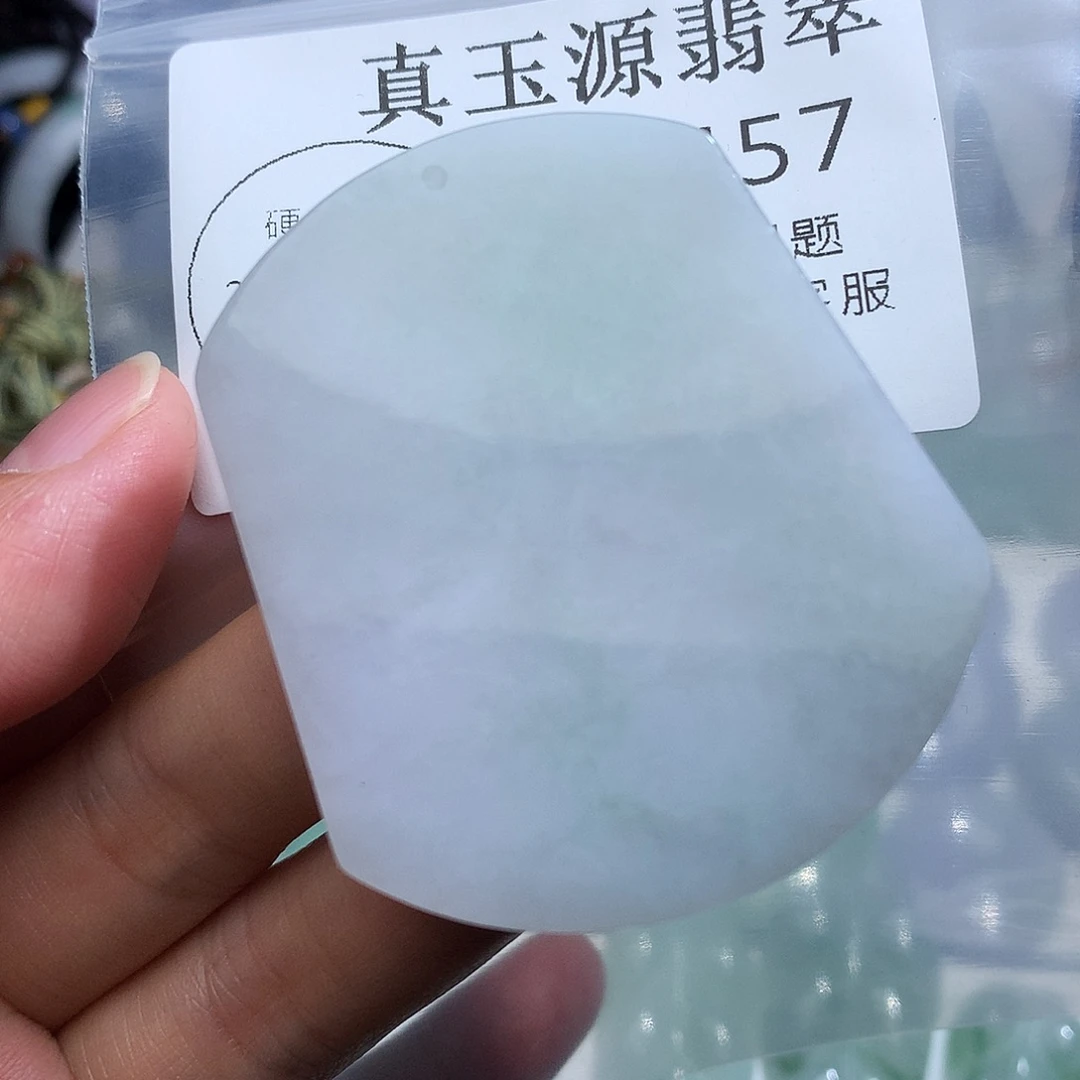 翡翠未镶嵌颈饰457