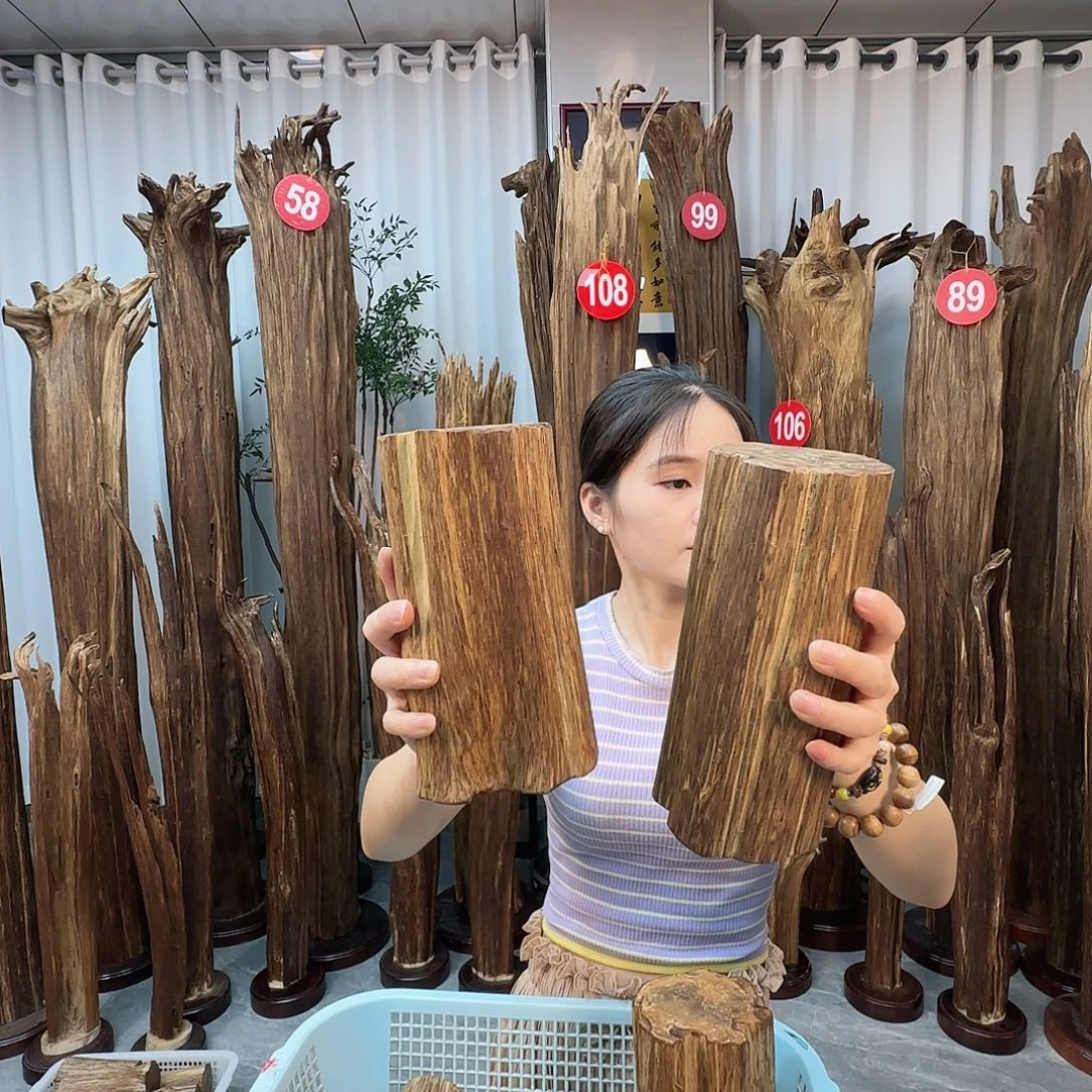 沉香碎屑沉香沉香原料摆件沉香原料摆件