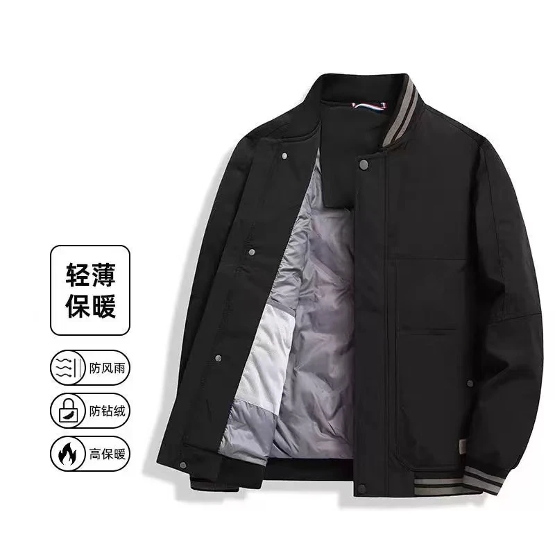 571款羽绒服外套