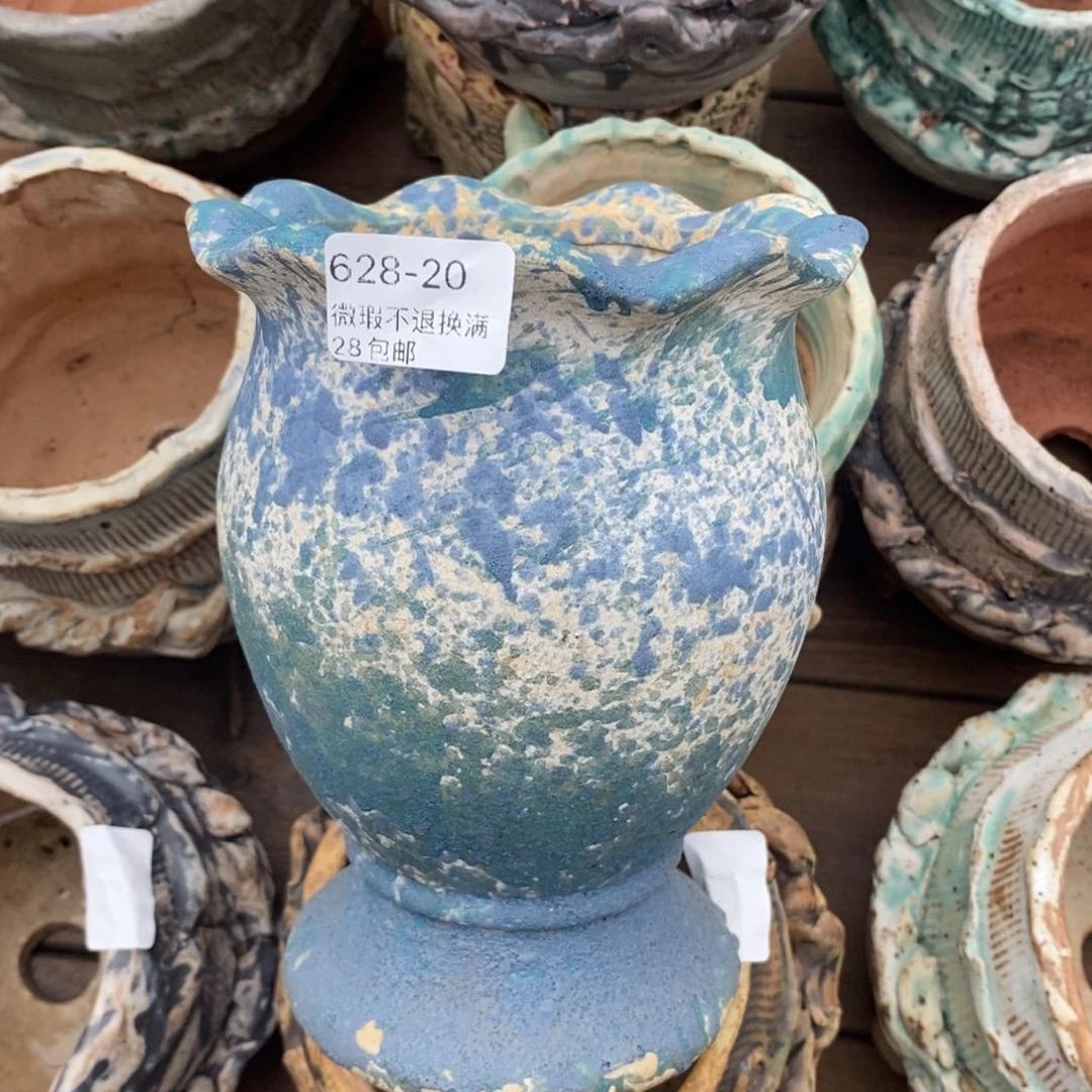 20号花盆内9高17花盆