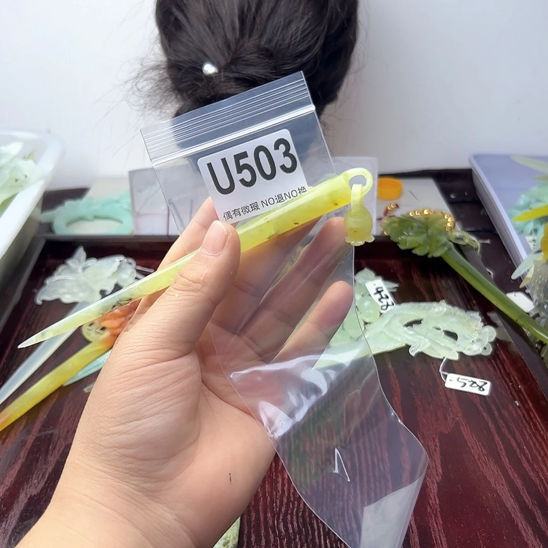 蛇纹石玉合金发饰沐**?