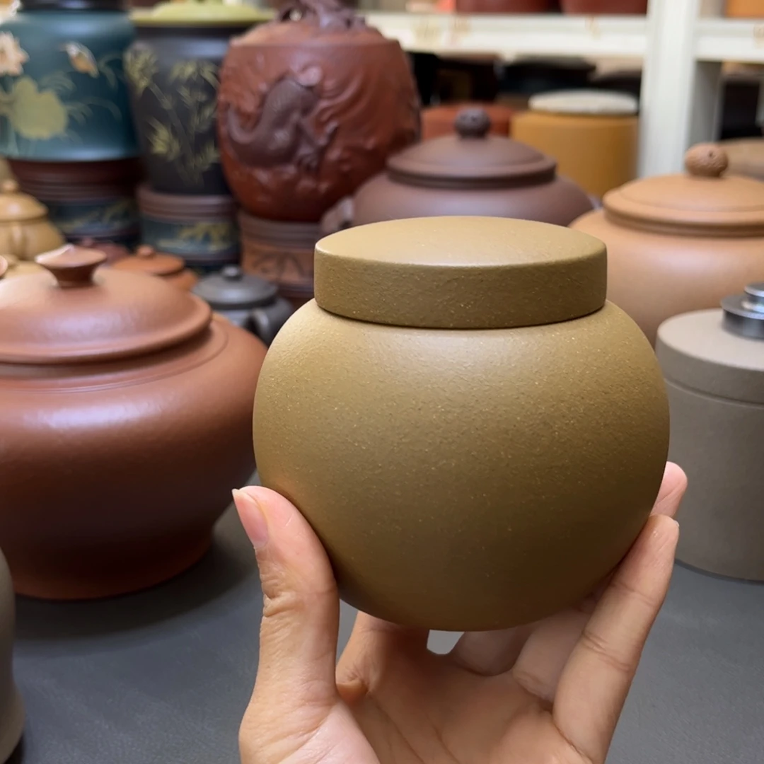 茶叶罐紫砂紫砂茶具
