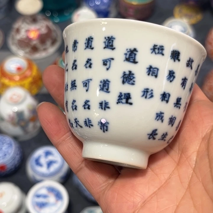 >***少陶摆件源思陶瓷有限公司