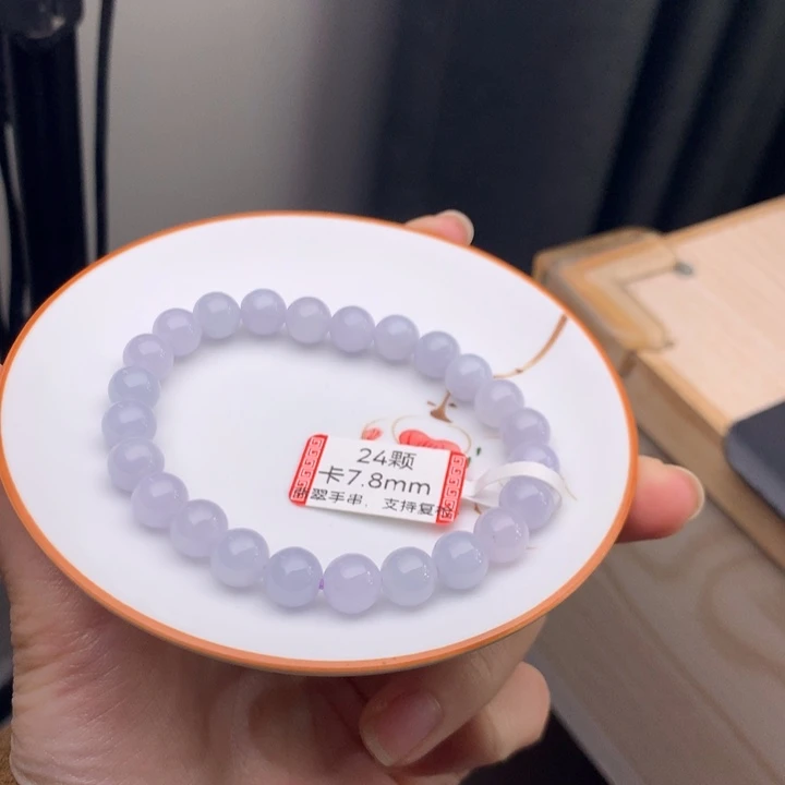 翡翠未镶嵌手链翡翠y2603 卡7.8