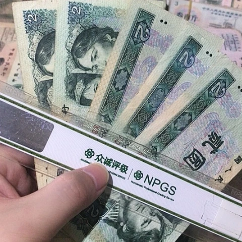 5张退市旧902号码随机发货