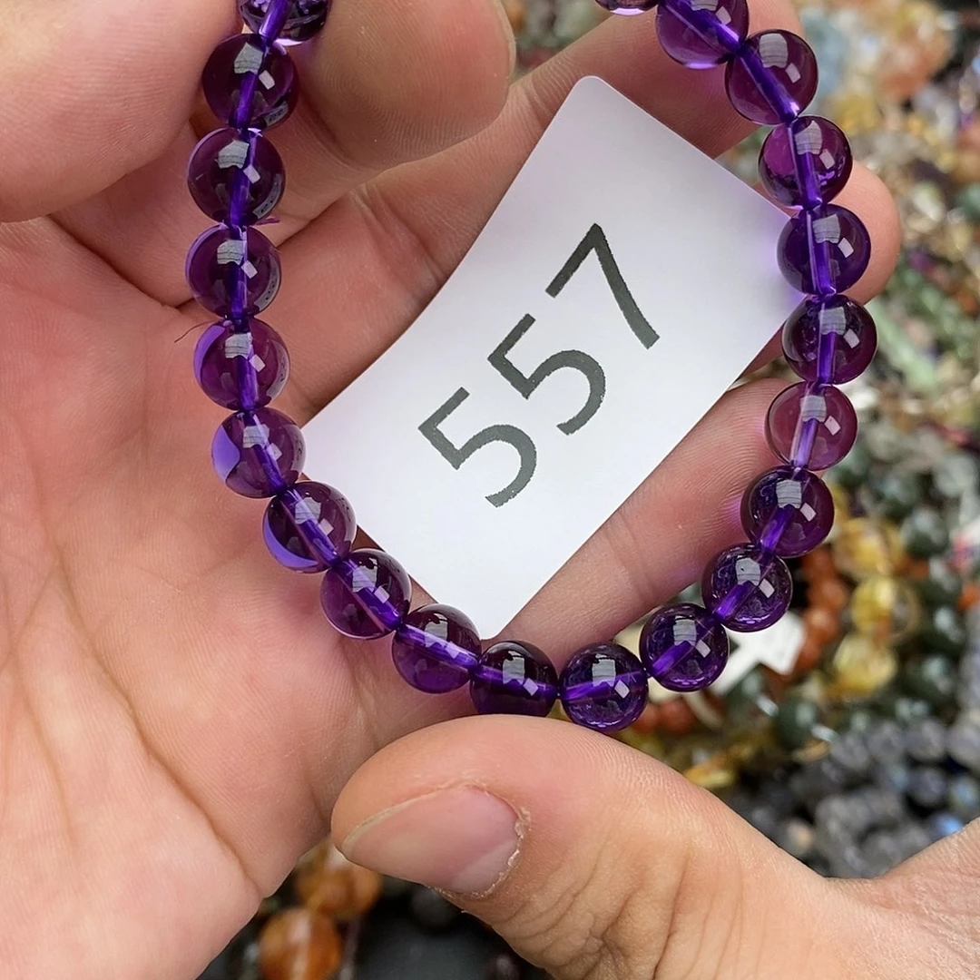 未镶嵌水晶手链手链