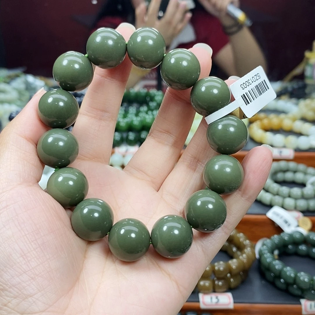 手链未镶嵌和田玉清**人