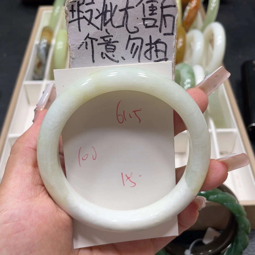 未镶嵌蛇纹石玉手镯