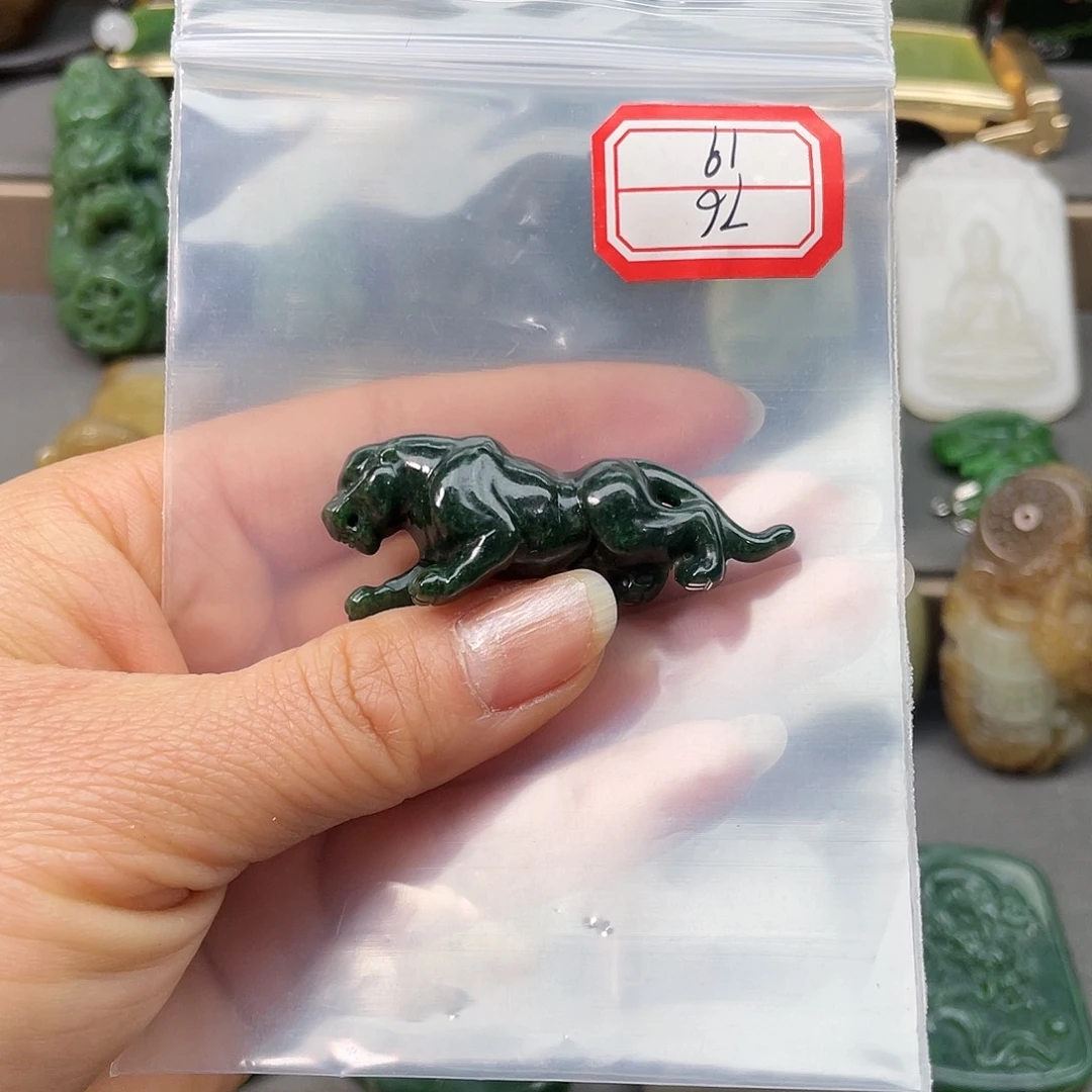 未镶嵌和田玉挂件