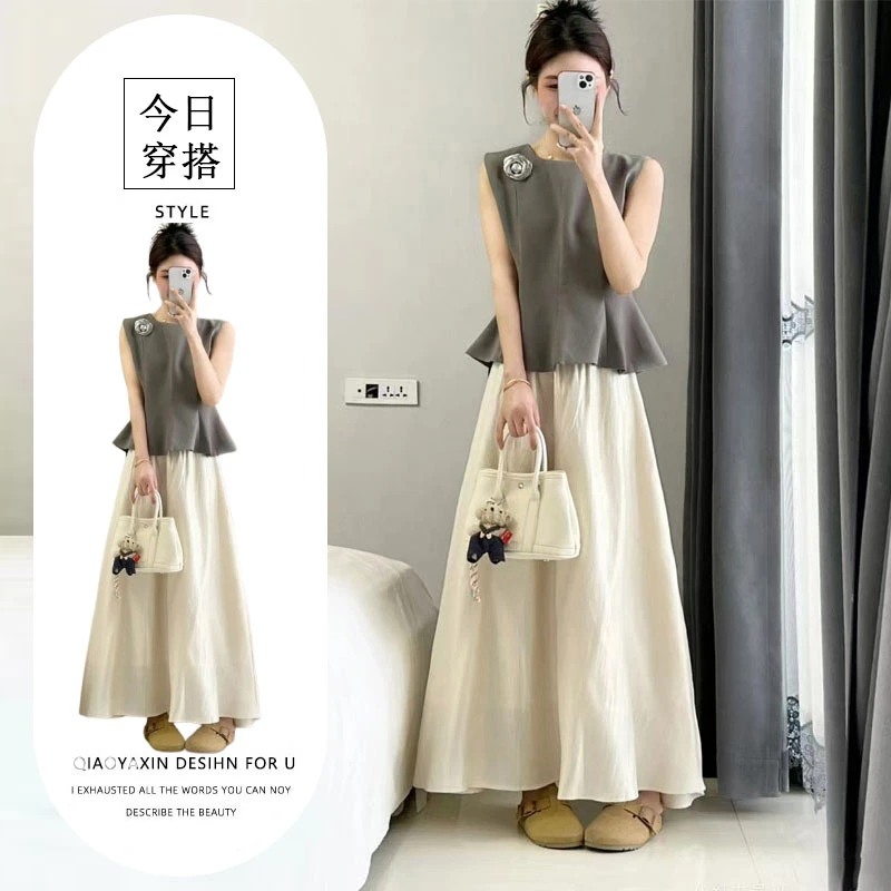 小香风气质名媛无袖上衣温柔纱裙夏季新款富家千金感半身裙两件套