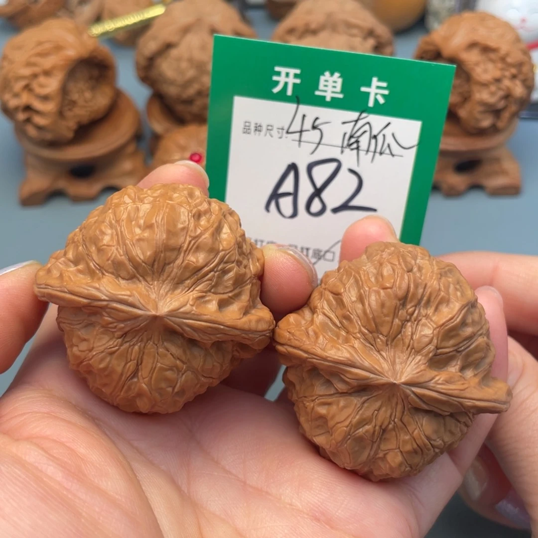 吊坠桃核文玩核桃