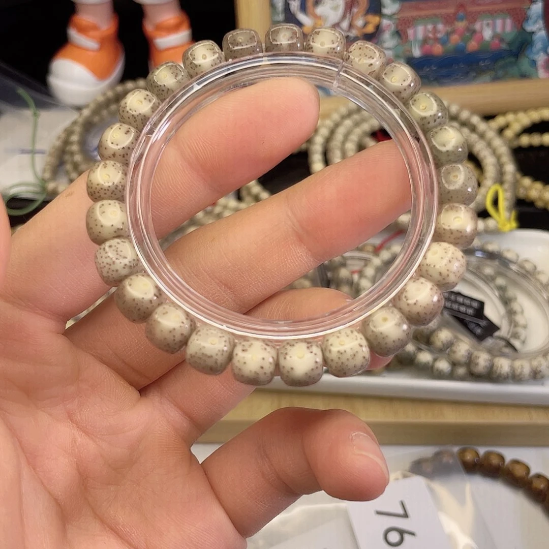 吊坠星月菩提7642