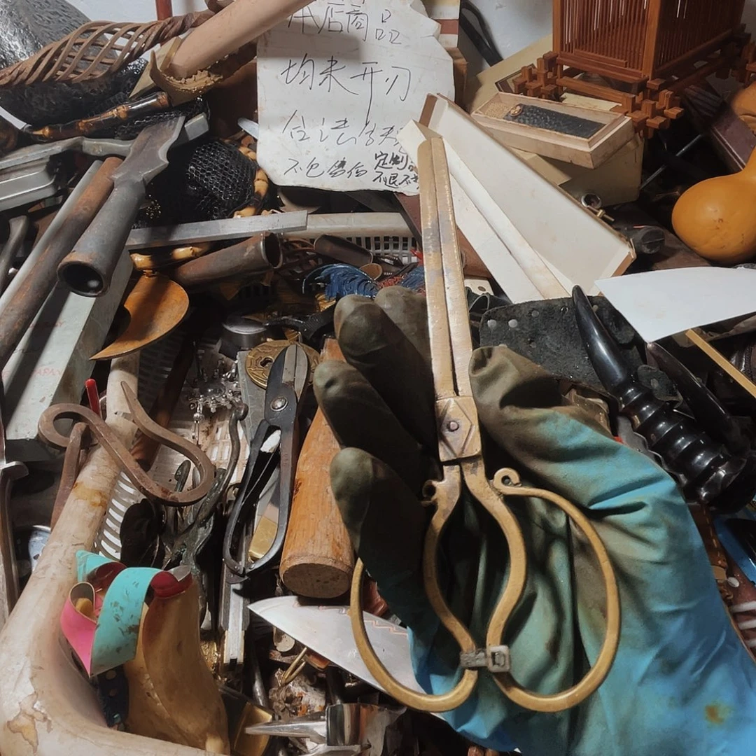 鍩***啱100大狗哥铜夹子一个